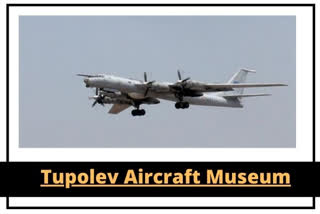 Karwar soon to have Tupolev Aircraft Museum