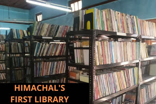 Himachal Pradesh: First Central State Library with more than one lakh books