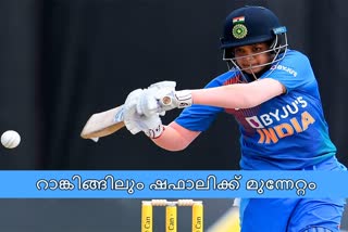 ICC news  SHAFALI news  SHAFALI VERMA news  T20I RANKINGS news  ടി20 റാങ്കിങ് വാർത്ത  ഷഫാലി വർമ്മ വാർത്ത  ഷഫാലി വാർത്ത  ഐസിസി വാർത്ത