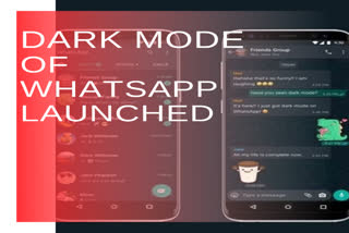 WhatsApp launches Dark Mode for both iPhone and Android