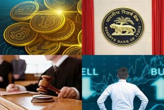 Supreme Court lifts ban on crypto currency  business news  கிரிப்டோகரன்சி தடை நீக்கம்!  பிட்காயின், உச்ச நீதிமன்றம், இந்திய ரிசர்வ் வங்கி, வர்த்தகம்