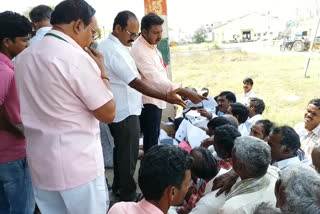 heavy que for Tokens  in Gidalur Agricultural Market