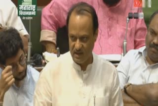 Ajit pawar comment on Marathwada Grid Project