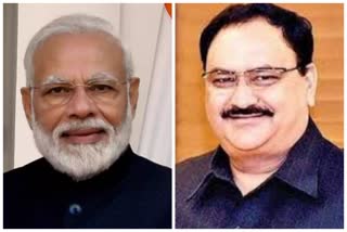 PM Modi and JP Nadda will not participate in Holi meeting