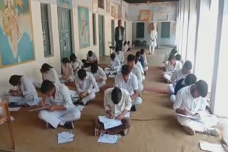 haryana board exams rohtak