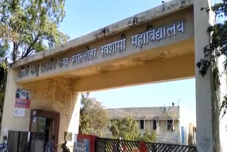 Teachers Parent Meet organized in Sarojini Naidu College Bhopal