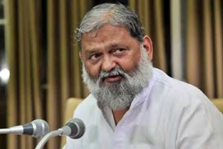 anil vij reaction on rahul gandhi in ambala