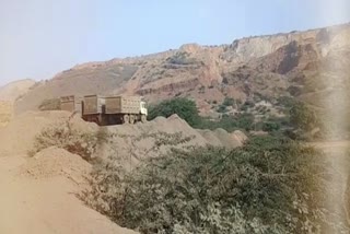 भरतपुर की खबर, राजस्थान खनन विभाग , bhratpur illegal mining case, Illegal mining in Bharatpur
