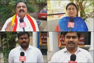 State budget tomorrow: Davanagere people's expectations