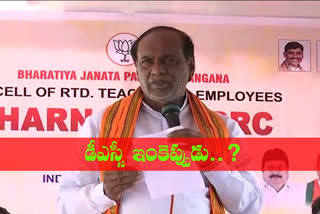 bjp state president laxman question to cm kcr over prc