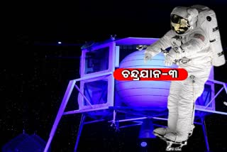 2021ର ପ୍ରଥମାର୍ଦ୍ଧରେ ଚନ୍ଦ୍ରଯାନ-3ର ହେବ ଲଞ୍ଚ୍‌: ଜିତେନ୍ଦ୍ର ସିଂହ