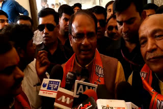 Shivraj's statement on horse trading