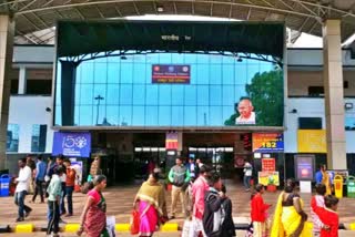 Rail traffic between Raipur-Dhamtari-Abhanpur-Rajim stalled for 10 months