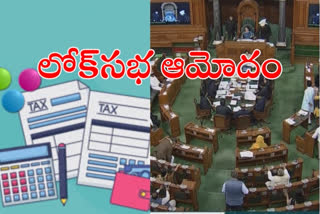 LS passes Direct Tax Vivaad Se Vishwas Bill