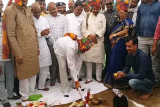 Home Minister Bala Bachchan joins Bhoomi Pujan program