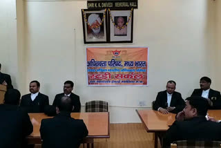 Advocate Council organized workshop reagrding contempt of court cases in gwalior high court bench