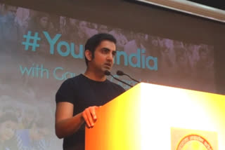 Gautam Gambhir addresses students at the annual function of Maharaja Agrasen College