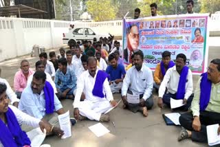 dalith community protest in hassan