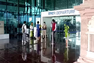 Tourists suspected of corona virus were stopped at Khajuraho Airport