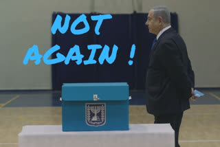 Israel's political deadlock set to continue as Netanyahu falls short of majority