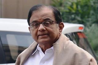 Former finance minister Chidambaram, election case