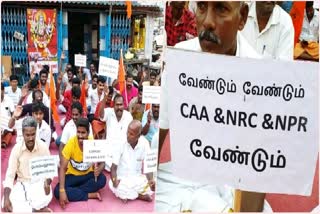 BJP members CAA protest