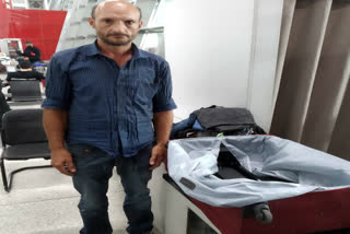 A foreign passenger arrested from IGI Airport