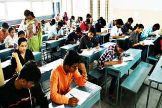 intermediate examination started in telangana state