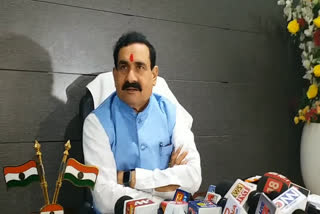 video viral of narottam mishra