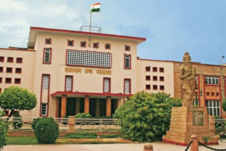 Rajasthan High Court