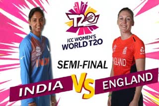 ICC Women's T20 WC: ਸੈਮੀਫਾਈਨਲ 'ਚ ਇੰਗਲੈਂਡ ਨਾਲ ਭਿੜੇਗਾ ਭਾਰਤ