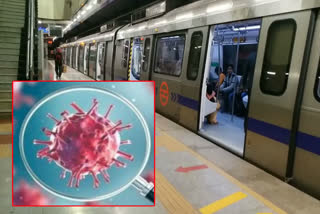 DMRC alert on Corona virus arrangements made for awareness at metro stations