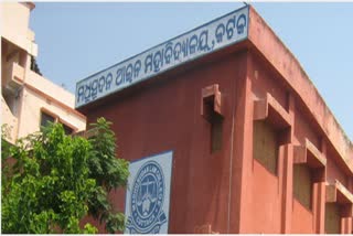 madhusudan law college