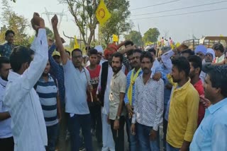 Kisan Kranti Yatra