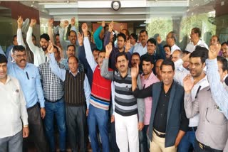 जयपुर की खबर, Income tax workers protest