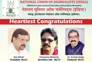 Senior journalist Ras Bihari becomes president of National Union of Journalists India