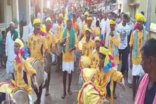 tumngarati fest in dakshina kannada