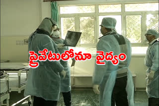 government action on corona in telangana