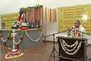 Chaganti Koteshvarao is the founder of the Sivananda Meditation Center