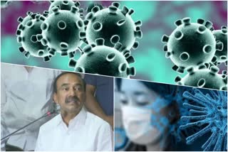 کورونا وائرس: تلنگانہ میں کئی مشتبہ کیس رپورٹ درج