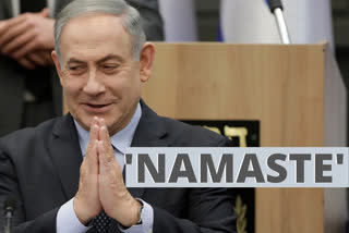 Netanyahu urges to adopt 'Namaste'  Namaste to greet people in Israel  Israel Prime Minister Benjamin Netanyahu  COVID-19 in Israel  Coronavirus in Israel  embassy of India in Israel  ബെഞ്ചമിൻ നെതന്യാഹു  കൊവിഡ് 19  ഇസ്രയേല്‍ പ്രധാനമന്ത്രി ബെഞ്ചമിൻ നെതന്യാഹു  നമസ്തെ നല്‍കാൻ നിർദ്ദേശം