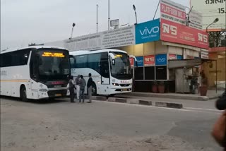 सुपर लग्जरी बस सेवा शुरू, Super luxury bus service starts