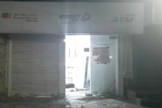 thieves steal cash at ATM in guhila chika