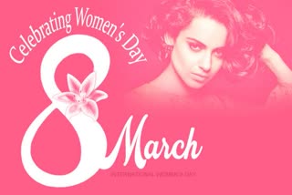 international women's day