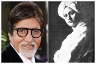 amitabh bachchan