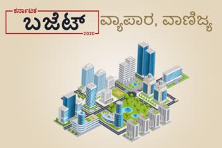 ಹೈದರಾಬಾದ್ ಕರ್ನಾಟಕ ಅಭಿವೃದ್ಧಿಗೆ 1500 ಕೋಟಿ ಅನುದಾನ