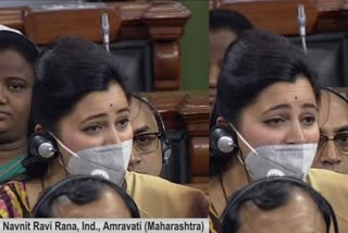 Member asks question wearing mask in LS