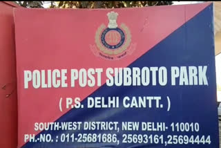 Delhi Police introduces lost elderly woman to her son