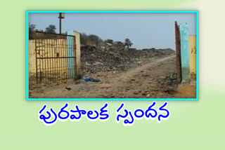 Response to ETV bharat article on the dumping yard at rajampeta