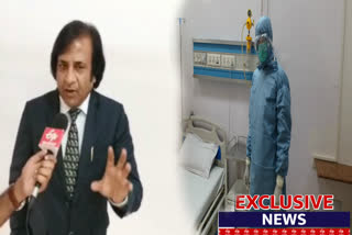 special isolated ward prepared in Central Hospital of Northern Railway over corona virus